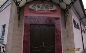 Salus
